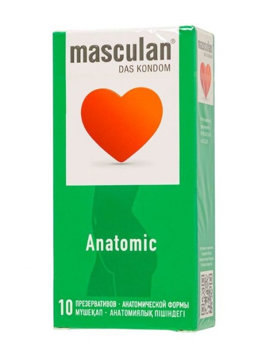 Презервативы анатомической формы Masculan Anatomic - 10 шт. - Masculan - купить с доставкой в Смоленске