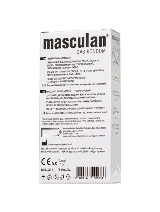 Ультрапрочные презервативы Masculan Ultra Safe Black - 10 шт. - Masculan - купить с доставкой в Смоленске