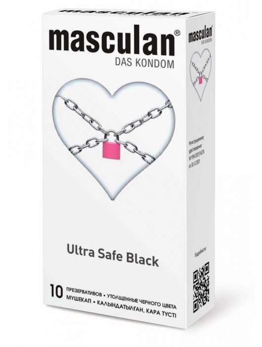 Ультрапрочные презервативы Masculan Ultra Safe Black - 10 шт. - Masculan - купить с доставкой в Смоленске