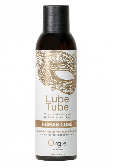 Интимный гель на водной основе Lube Tube Human Lube - 150 мл. - ORGIE - купить с доставкой в Смоленске