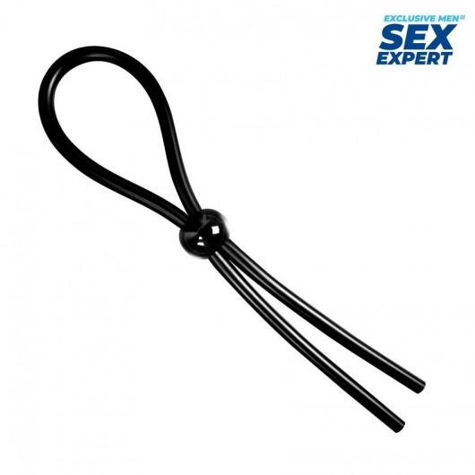 Черное силиконовое лассо с шариком для утяжки - Sex Expert - в Смоленске купить с доставкой