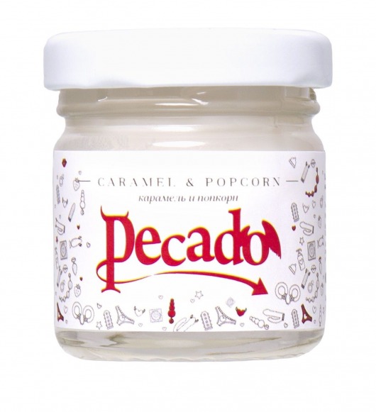Массажная свеча Caramel   Popcorn - 35 мл. - Pecado - купить с доставкой в Смоленске