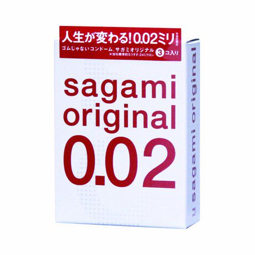 Ультратонкие презервативы Sagami Original - 3 шт. - Sagami - купить с доставкой в Смоленске