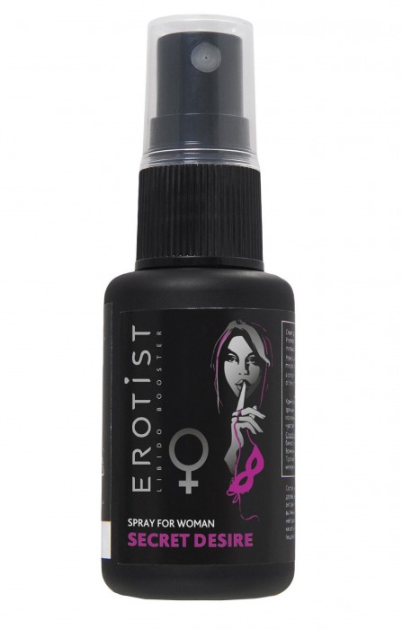 Возбуждающий спрей для женщин Erotist Secret Desire - 30 мл. - Erotist Libido Booster - купить с доставкой в Смоленске