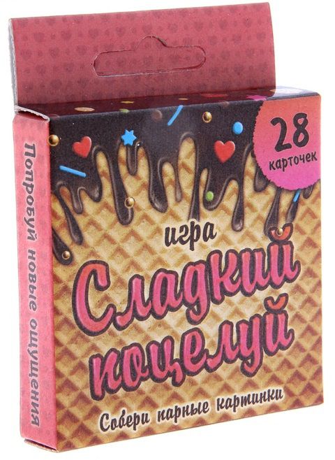 Игра с карточками  Сладкий поцелуй - Сима-Ленд - купить с доставкой в Смоленске