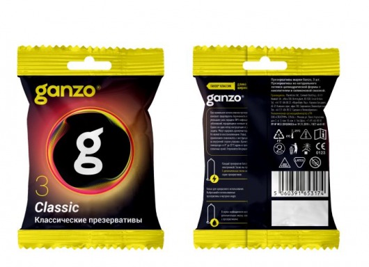 Классические презервативы Ganzo Classic в мягкой упаковке - 3 шт. - Ganzo - купить с доставкой в Смоленске