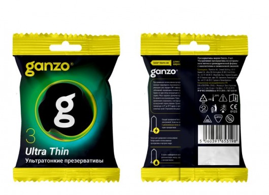 Ультратонкие презервативы Ganzo Ultra thin в мягкой упаковке - 3 шт. - Ganzo - купить с доставкой в Смоленске