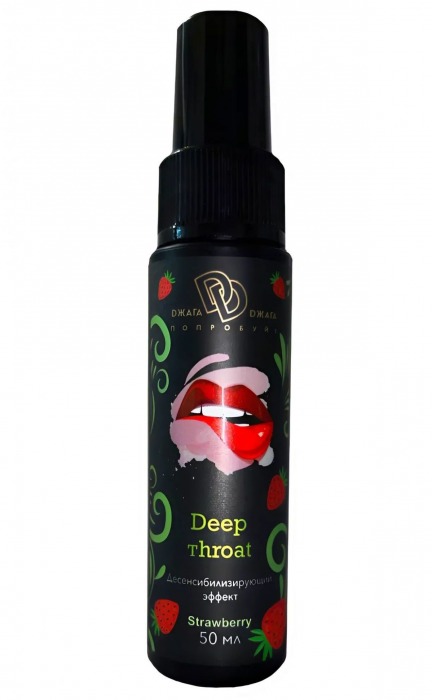Спрей для горла Deep Throat с десенсибилизирующим эффектом и вкусом клубники - 50 мл. - БиоМед - купить с доставкой в Смоленске