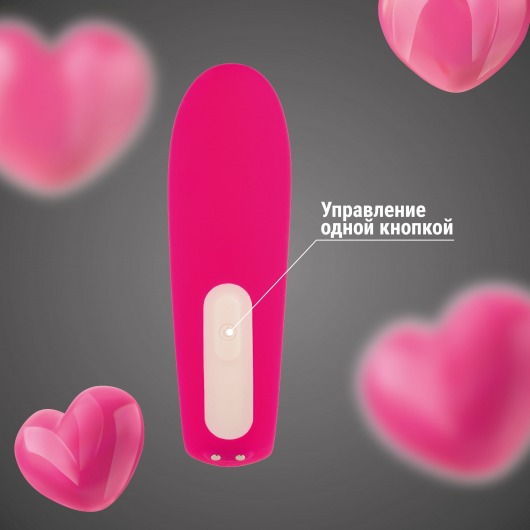 Розовый двойной вибратор U-образной формы - Волшебная страна