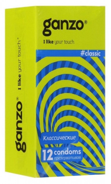 Классические презервативы с обильной смазкой Ganzo Classic - 12 шт. - Ganzo - купить с доставкой в Смоленске