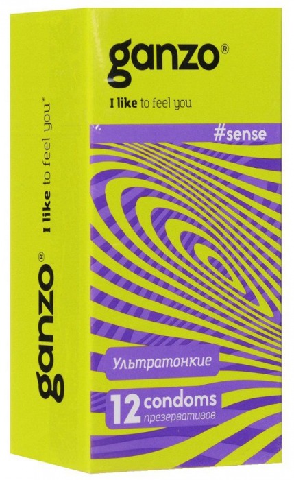 Тонкие презервативы для большей чувствительности Ganzo Sence - 12 шт. - Ganzo - купить с доставкой в Смоленске