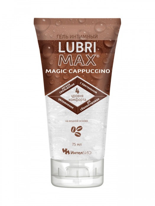 Интимный гель-смазка на водной основе Lubrimax Magic Cappuccino - 75 мл. - ИнтелБИО - купить с доставкой в Смоленске