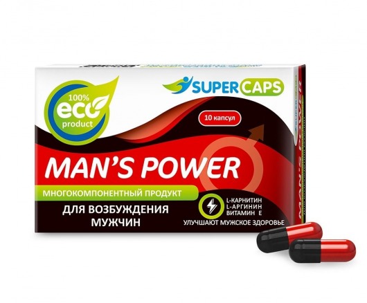 Возбуждающее средство Man’s power - 10 капсул (+1 в подарок) - SuperCaps - купить с доставкой в Смоленске