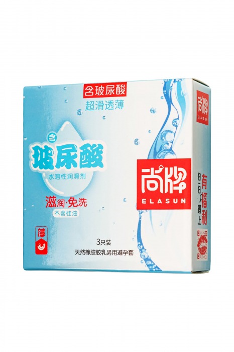 Ультратонкие презервативы Elasun Ultra-thin and Smooth - 3 шт. - Elasun - купить с доставкой в Смоленске