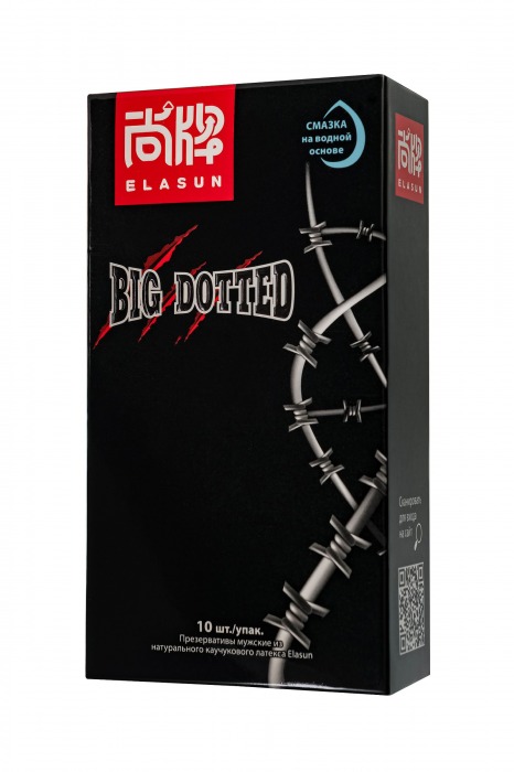 Презервативы с точками Elasun Big Dotted - 10 шт. - Elasun - купить с доставкой в Смоленске