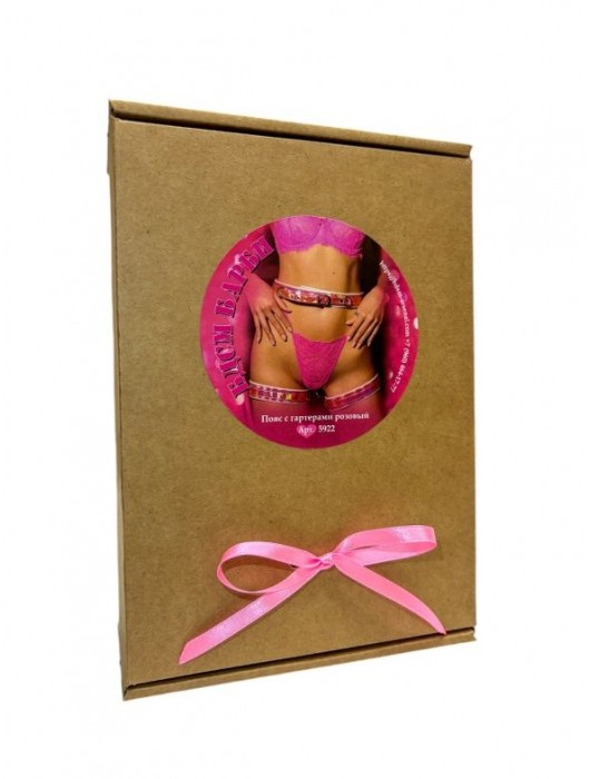 Розовый пояс с гартерами «БДСМ Барби» - БДСМ Арсенал - купить с доставкой в Смоленске