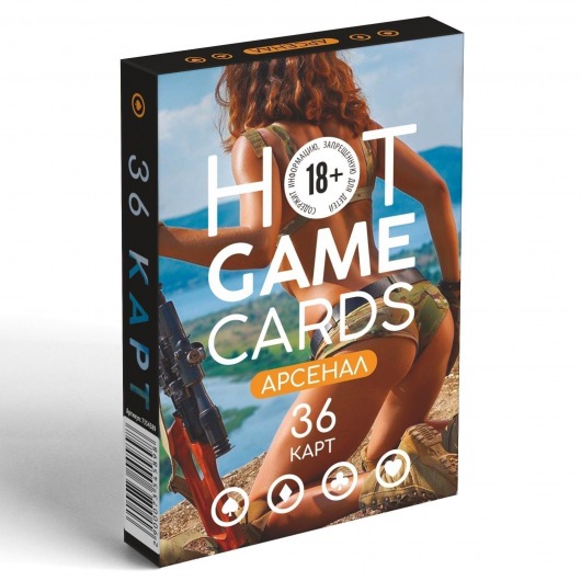 Игральные карты Hot Game Cards «Арсенал» - Сима-Ленд - купить с доставкой в Смоленске