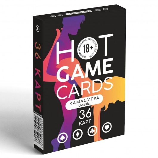 Игральные карты Hot Game Cards «Камасутра classic» - Сима-Ленд - купить с доставкой в Смоленске