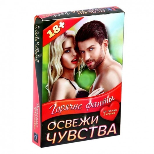 Горячие фанты  Освежи чувства - Сима-Ленд - купить с доставкой в Смоленске