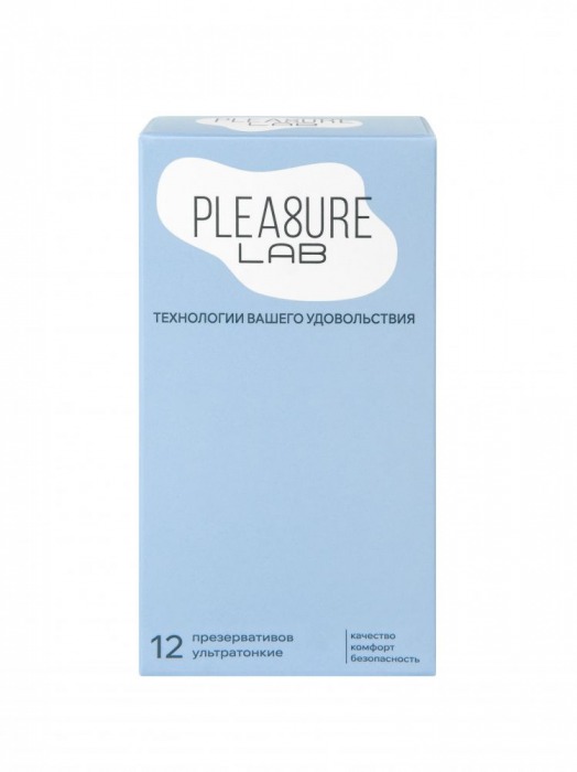 Ультратонкие презервативы Pleasure Lab - 12 шт. - Pleasure Lab - купить с доставкой в Смоленске
