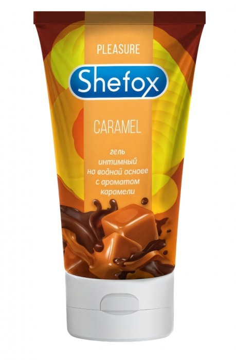 Интимная гель-смазка Shefox «Карамель» - 50 мл. - Shefox - купить с доставкой в Смоленске