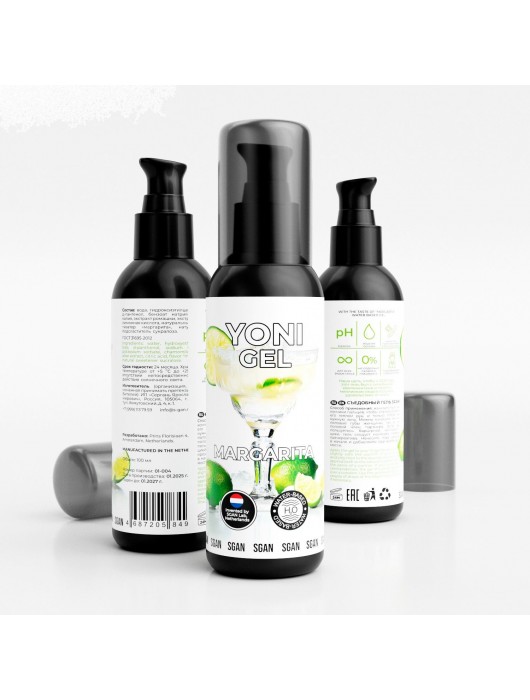 Лубрикант для орального секса SGAN со вкусом коктейля «Маргарита» - 100 мл. - SGAN - купить с доставкой в Смоленске