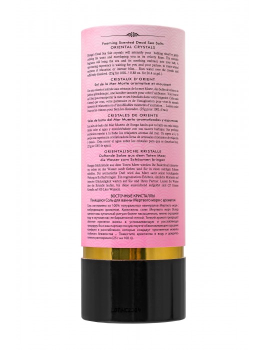 Соль Мёртвого моря для ванны Oriental Crystals «Афродизия» - 500 гр. -  - Магазин феромонов в Смоленске