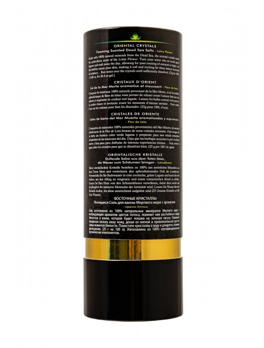 Соль Мёртвого моря для ванны Oriental Crystals «Цветок лотоса» - 500 гр. -  - Магазин феромонов в Смоленске