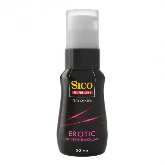 Возбуждающая гель-смазка Sico Erotic - 50 мл. - Sico - купить с доставкой в Смоленске