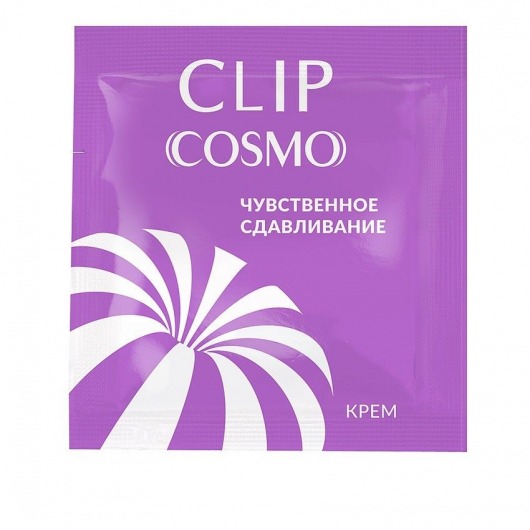 Саше интимного крема Clip Cosmo - 1,5 гр. - Биоритм - купить с доставкой в Смоленске