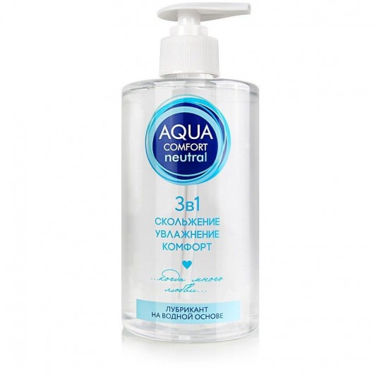 Лубрикант на водной основе Aqua Comfort Neutral - 440 гр. - Биоритм - купить с доставкой в Смоленске