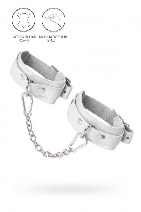 Белые мини-оковы со скруглёнными углами - Pecado - купить с доставкой в Смоленске