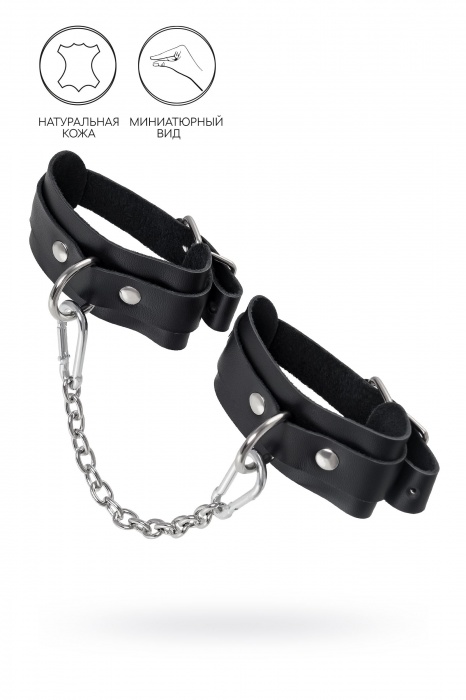 Черные мини-оковы со скруглёнными углами - Pecado - купить с доставкой в Смоленске