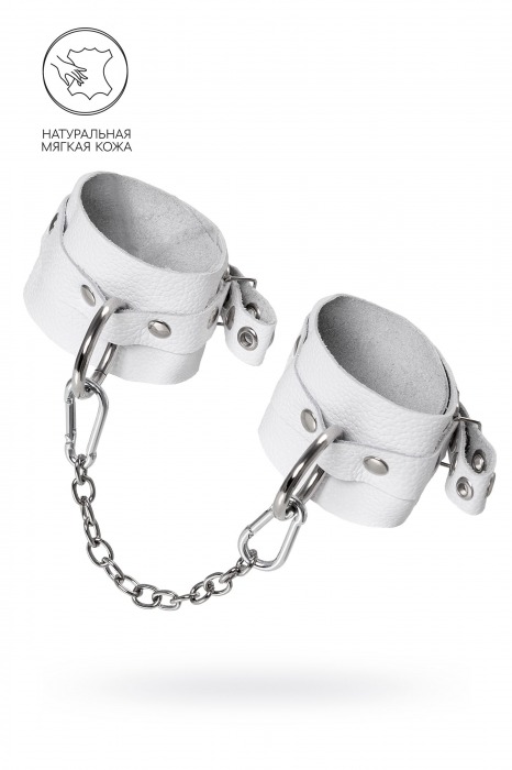 Белые мягкие кожаные оковы с люверсами - Pecado - купить с доставкой в Смоленске