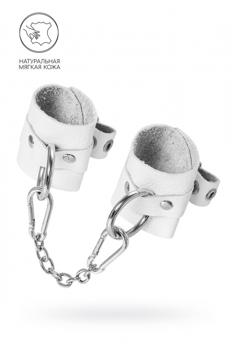 Белые мягкие кожаные наручники с люверсами - Pecado - купить с доставкой в Смоленске