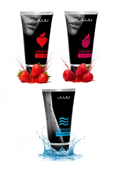 Набор из 3 лубрикантов JUJU (увлажняющий, клубника, малина) - JuJu - купить с доставкой в Смоленске
