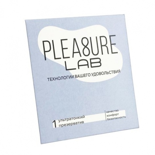 Ультратонкий презерватив Pleasure Lab - 1 шт. - Pleasure Lab - купить с доставкой в Смоленске