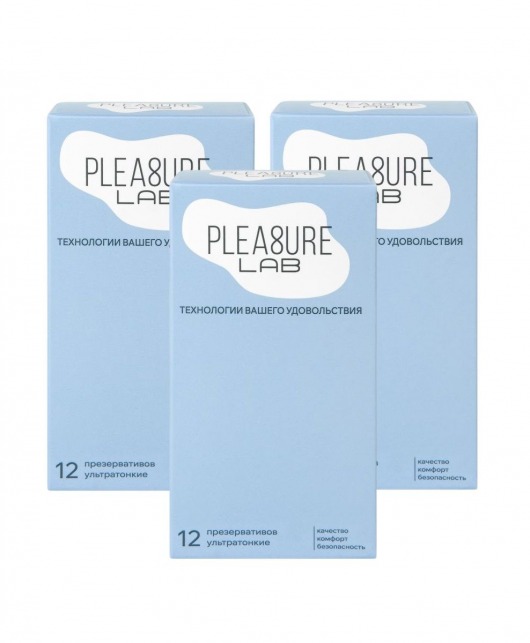 Набор из 3 упаковок ультратонких презервативов Pleasure Lab (по 12 шт.) - Pleasure Lab - купить с доставкой в Смоленске