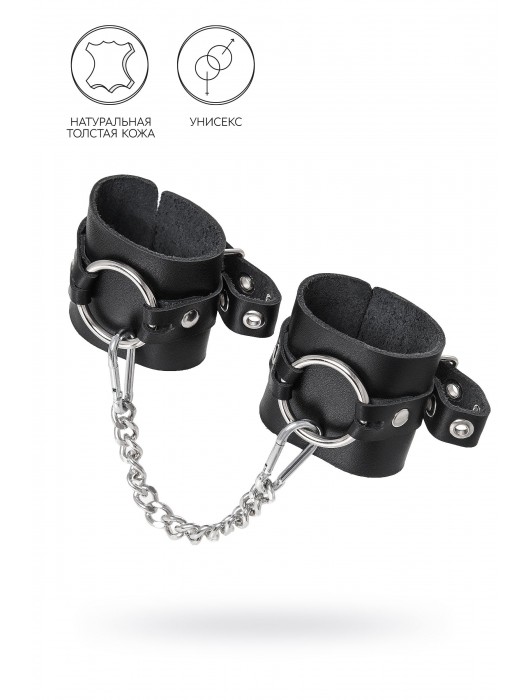 Черные наручники из толстой натуральной кожи с люверсами - Pecado - купить с доставкой в Смоленске