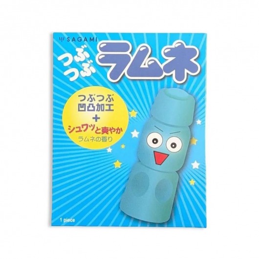 Презерватив Sagami Studded Lemonade с ароматом лимонада - 1 шт. - Sagami - купить с доставкой в Смоленске