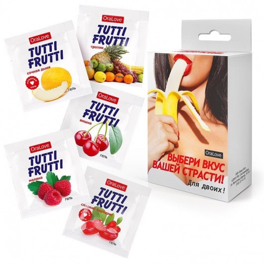 Набор из 5 саше съедобных смазок Tutti-Frutti - Биоритм - купить с доставкой в Смоленске