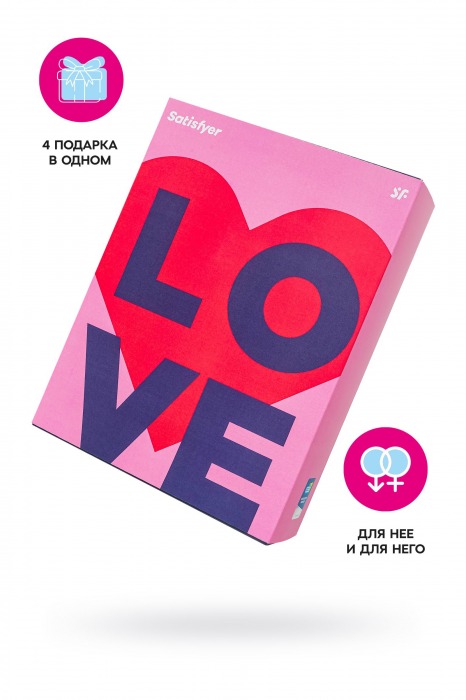 Подарочный набор Satisfyer Advent Box Love - Satisfyer - купить с доставкой в Смоленске