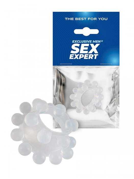 Эластичное эрекционное кольцо с двумя рядами шариков - Sex Expert - в Смоленске купить с доставкой