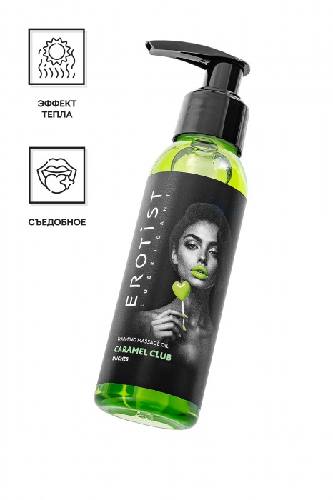 Разогревающее массажное масло Erotist Caramel Club с ароматом дюшеса - 100 мл. - Erotist Lubricants - купить с доставкой в Смоленске
