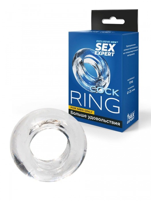 Прозрачное эрекционное кольцо-бублик - Sex Expert - в Смоленске купить с доставкой
