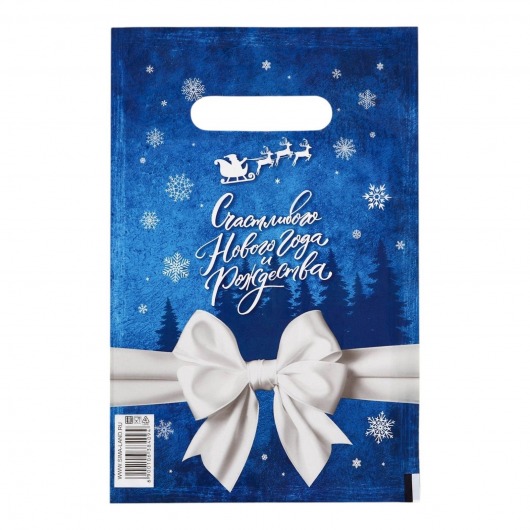 Сине-белый подарочный новогодний пакет с вырубной ручкой (20х30 см) - Сима-Ленд - купить с доставкой в Смоленске
