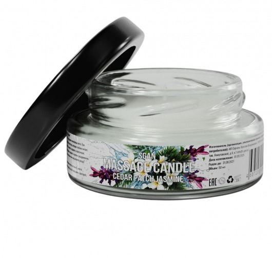 Массажная свеча «Кедр - Пачули - Жасмин» - 50 мл. - SGAN - купить с доставкой в Смоленске