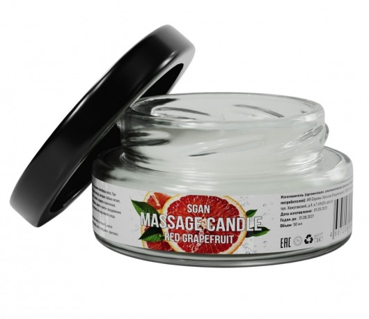 Массажная свеча «Красный грейпфрут» - 50 мл. - SGAN - купить с доставкой в Смоленске