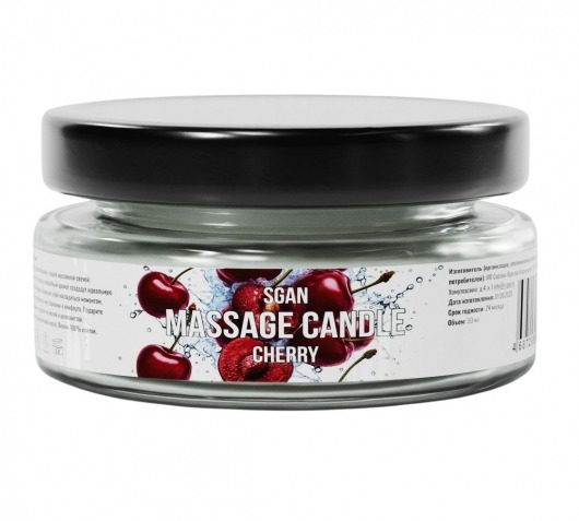 Массажная свеча «Спелая вишня» - 50 мл. - SGAN - купить с доставкой в Смоленске