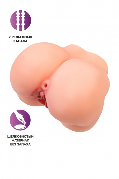 Реалистичный мастурбатор в форме попки с 2 любовными входами - No Name - в Смоленске купить с доставкой